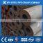 Best quality steel tube 33