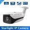 XMEYE Security H.264 2.0MP 1080P Bullet IP Camera with POE Outdoor HI3516C+IMX291,Starlight Low Lux Day/Night Color,4MM CS F2.0