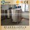 high quality SUS 304 stainless steel chocolate storage tank gusu brand