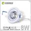 Pure aluminum warm white indoor 8w cob led downlight with angle of 70 degree