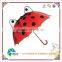 3D Pop-Up kids ladybug umbrella boys souvenir umbrella