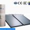 BTE SolarSplit Pressurized Solar Water Heater with CE certificate,Solar Key Mark Certificate