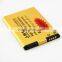 J-M1 High Capacity gold Battery for blackberry 9900 9790 9930