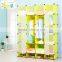 Plastic wardrobe cabinet used cloths