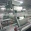 laying hens house for poultry farm