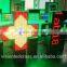 P16 Outdoor LED Pharmacy Cross Display full color