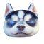 House Hold Product Creative Cartoon Animal-shaped Seat Cushion Cover, Vivid Cute Doggy Car Seat Sofa Pillow Cover