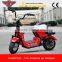 350W 24V Kids Electrical Scooter, Scooter Electric (HP108E-C)