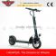 350w brushless motor 10ah lithium battery 10 inch aluminum folding mini 2 wheel electric scooter for adults