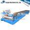 Professional fast speed aluminium profile curving corrugated rolling forming machine