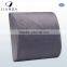 sofa lumbar cushions for sale,car waist support cushion,professional lumbar foam cushion