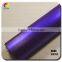 TSAUTOP Stretable Brushed Matte Vinyl Car Wrap Chrome Car Wraps
