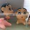Novelties Cartoon Toy Souvenir