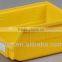 Wall Mounted Storage Bin Rack