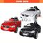 Wholesale electric ride on baby car for kids with 12v rc car battery