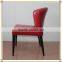 Wholesale Red Armless Cafe chairs metal (AL15)