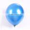 valentine's day balloon decorations helium inflatable latex balloon