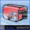 New best sell Single-cylinder, air-cooled, 4 stroke, OHV 5kv gasoline generator price