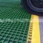 Promotion High Quality Excellent Loadability FRP Grid Grating