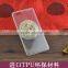 for Oppo R8007 Ultra Thin 0.3mm Clear Transparent Mobile Phone TPU Case