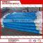 SCHWING 5.5'' concrete pump rubber end hose manufacturer