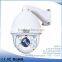wide angle IR 37 Optical zoom cctv camera brand name