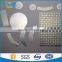 chymic rusty mesh/etching screen/punching tiny hole mesh