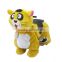 2016 hot sale best price animal coin operated kiddie rides animated walking rides
