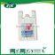 Manufacturer Biodegradbale Eco-friendly T-shirt Bag in Roll