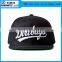 Custom common feature fabric and adults age group blank flat brim 6 panel snapback cap/hat