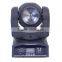 LED 8*10W RGBW Mini Moving Head Wash Beam Double Face Stage Light