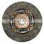 312500k020 Toyota Hiace Sqare Parts Clutch Plate Disc