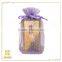 Purple Romantic Exquisite Satin Cosmetic Packaging Bag