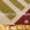 Comfortable Woven Axminster Carpet