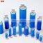 lithium polymer battery 26650 Rechargeable 3.7v 5000mah 26650 lithium battery