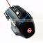 CE Rohs Standard Wired 7D Adjustable High DPI Gaming Mouse