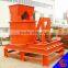 China supplier Hot sale Mining small Vertical Combination Crusher Price