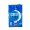Super Contact Adhesive Glue For Polypropylene Plastic