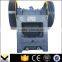 Kisstone german technical gold mining crusher,metal ore crusher