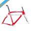 Professional Carbon Fiber Bike Frame,Red White China Carbon Bike Frame,Best Price Carbon Bike Frame on sale
