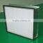 New Sell product H13 galvanized steel frame cleanroom combined hepa air filter