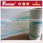 Color Wrapping PE film for sanitary napkin, sanitary napkin raw material