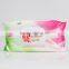 Hot sale Beibeixiong antibacterial wet wipes