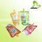 Doypack flexible laminate packaging for milk with spout