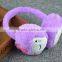 Smile Face Applique Children Earmuffs For Sale