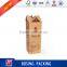 Hot Sale Custom Kraft Tea Paper Packaging Box
