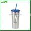Hot sale Promotional stainless steel coffee mug with straw