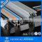 Industrial Assembly Line Aluminium Profile For Sale