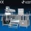 Small vacuum emusifying machine/homogenizer mixer