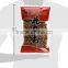 Japanese Bonito Flakes 2.82 Ounces Health Food Dry Fish Flake